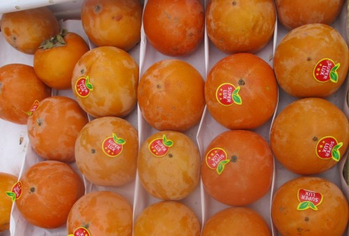 В Оренбуржье предотвращён ввоз 19,7 тонн заражённой хурмы из Узбекистана