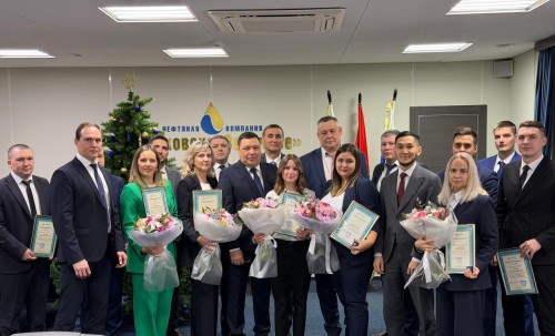В нефтяной компании «Сладковско-Заречное» подвели итоги и наградили лучших
