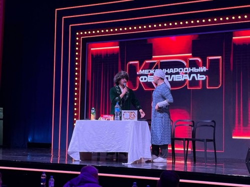 Девять команд из Оренбуржья выступают на Международном фестивале КВН «КиВиН-2026» в Сочи Девять команд из Оренбуржья выступают на Международном фестивале КВН «КиВиН-2026» в Сочи