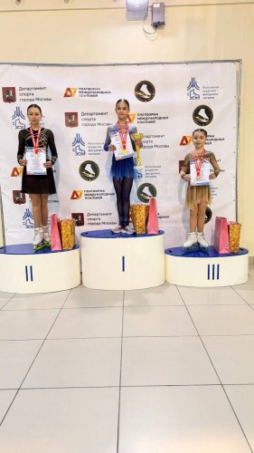 Оренбургские фигуристки завоевали медали всероссийских соревнований Оренбургские фигуристки завоевали медали всероссийских соревнований