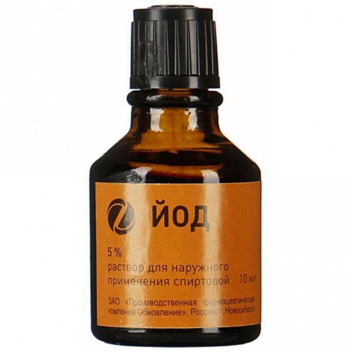 В Кувандыке двухлетний ребёнок отравился йодом