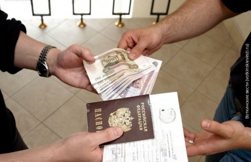 Фиктивный брак привел оренбурженку на скамью подсудимых