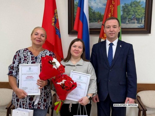 Воспитателям из Бугуруслана, которые спасли детей, начали выплачивать премии Кеосаяна