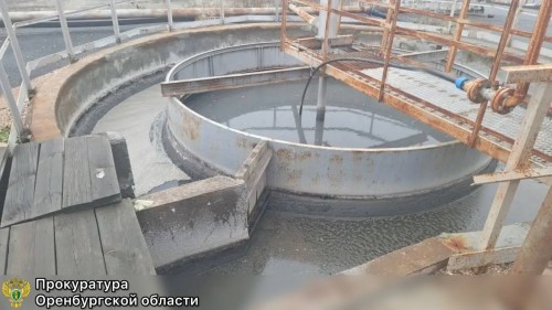 В Бугуруслане обязали предприятие устранить нарушения в сфере экологии