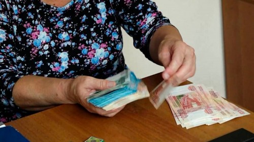 Пенсионерка из Новотроицка «задекларировала» 600 тысяч рублей