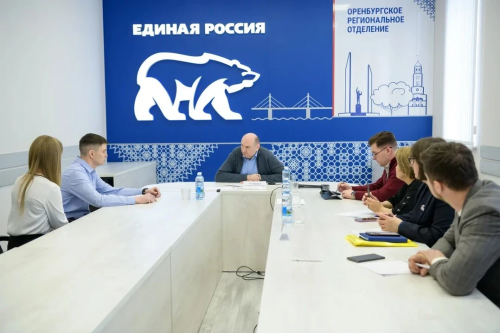 В Оренбуржье установили единую дату приёма участников специальной военной операции и их семей В Оренбуржье установили единую дату приёма участников специальной военной операции и их семей