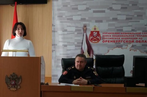 В ОРЕНБУРГЕ ПРОШЛО ЗАСЕДАНИЕ КООРДИНАЦИОННОГО СОВЕТА РОСГВАРДИИ ПО ВОПРОСУ ВЗАИМОДЕЙСТВИЯ С ЧАСТНЫМИ ОХРАННЫМИ СТРУКТУРАМИ В ОРЕНБУРГЕ ПРОШЛО ЗАСЕДАНИЕ КООРДИНАЦИОННОГО СОВЕТА РОСГВАРДИИ ПО ВОПРОСУ ВЗАИМОДЕЙСТВИЯ С ЧАСТНЫМИ ОХРАННЫМИ СТРУКТУРАМИ
