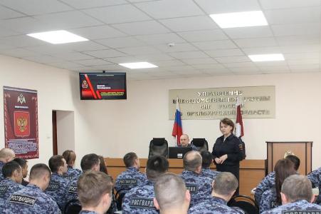 В Оренбурге росгвардейцы обсудили вопросы незаконного оборота наркотических средств и психотропных веществ В Оренбурге росгвардейцы обсудили вопросы незаконного оборота наркотических средств и психотропных веществ