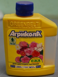 В Новоорском районе семилетняя девочка случайно выпила раствор для подкормки растений вместо воды В Новоорском районе семилетняя девочка случайно выпила раствор для подкормки растений вместо воды