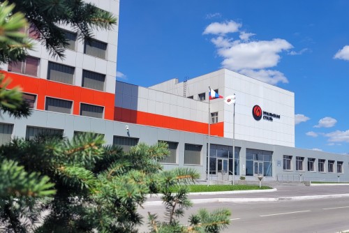 Уральская Сталь успешно прошла аудит интегрированной системы менеджмента Уральская Сталь успешно прошла аудит интегрированной системы менеджмента