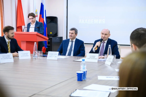 Оренбуржье посетил ректор Президентской академии РАНХиГС Алексей Комиссаров Оренбуржье посетил ректор Президентской академии РАНХиГС Алексей Комиссаров