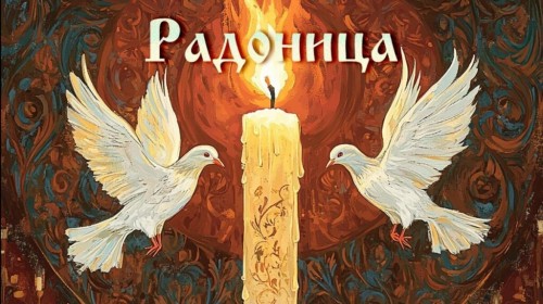 21 апреля в Оренбуржье может стать выходным днем 21 апреля в Оренбуржье может стать выходным днем