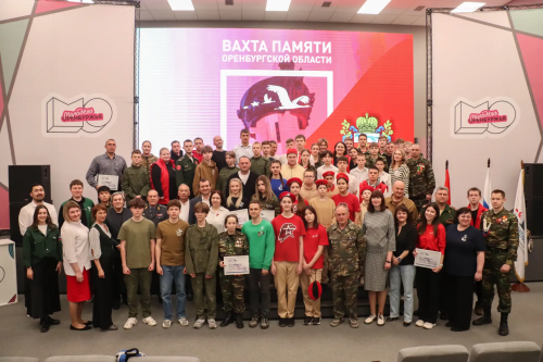 В Оренбуржье стартовала областная акция «Вахта Памяти»