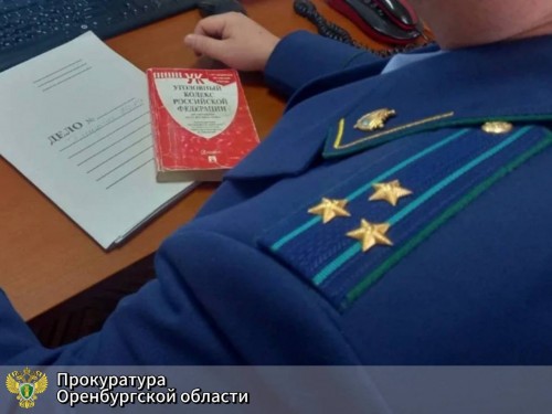 В Соль-Илецке дочь погибшего на СВО получила положенные выплаты