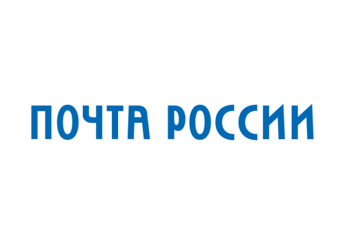 В Шарлыкском районе работник «Почты России» спасла пенсионерку от хищения денег