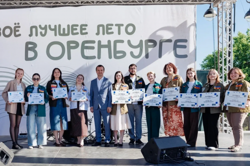 Этим летом около двух тысяч студентов Оренбуржья выйдут на работу в составе студенческих отрядов Этим летом около двух тысяч студентов Оренбуржья выйдут на работу в составе студенческих отрядов