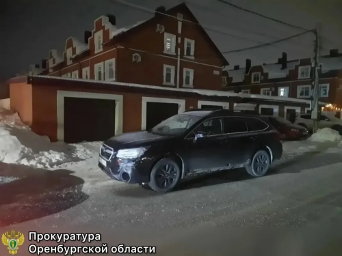 Оренбуржец потерял автомобиль "субару" из-за пьяной езды