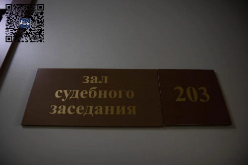 В Оренбурге предприниматель заплатит 200 000 рублей за не своевременное уведомление о расторжении трудового договора с иностранцем