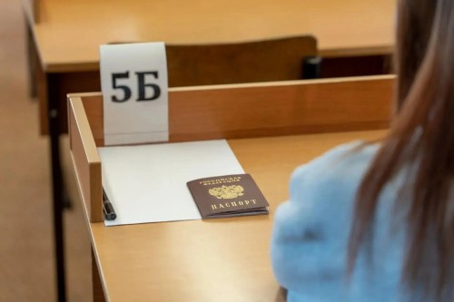 Более 25 тысяч девятиклассников Оренбуржья написали ОГЭ по русскому языку Более 25 тысяч девятиклассников Оренбуржья написали ОГЭ по русскому языку