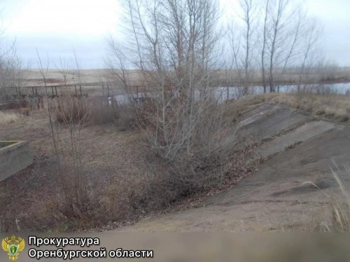 В Оренбуржье у мужчины изымут дамбу, купленную в 2004 году В Оренбуржье у мужчины изымут дамбу, купленную в 2004 году