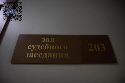 Оренбурженка взыскала 492 000 рублей с турагента за сорванную поездку