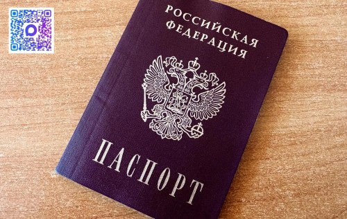 В Оренбурге будут судить мужчину, скрывавшегося более 10 лет от следствия по поддельному паспорту