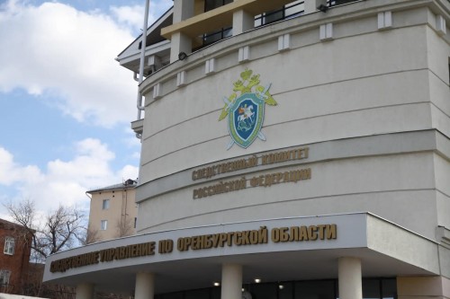 Следователи СК России выясняют причины гибели ребенка в Новотроицком городском округе Следователи СК России выясняют причины гибели ребенка в Новотроицком городском округе