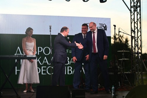 В Новотроицке традиционно с размахом отметили День металлурга В Новотроицке традиционно с размахом отметили День металлурга