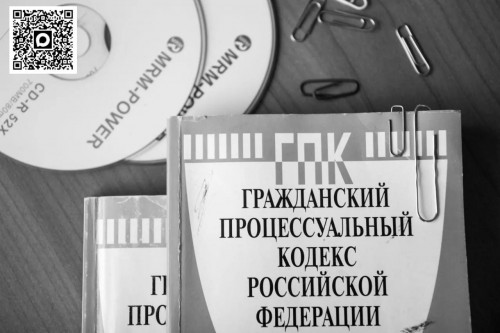В Оренбуржье работодателя обязали заплатить не оформленному охраннику В Оренбуржье работодателя обязали заплатить не оформленному охраннику