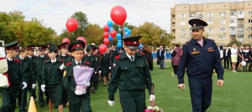 Начальник Управления Росгвардии по Оренбургской области принял участие в торжественных мероприятиях, посвященных празднованию Дня знаний Начальник Управления Росгвардии по Оренбургской области принял участие в торжественных мероприятиях, посвященных празднованию Дня знаний