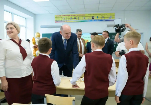 В Оренбуржье до 2030 года планируют построить пять новых школ В Оренбуржье до 2030 года планируют построить пять новых школ