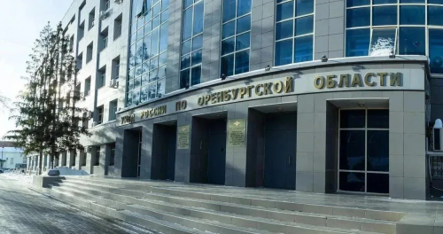 За неделю оренбуржцы отдали мошенникам более 24 миллионов рублей За неделю оренбуржцы отдали мошенникам более 24 миллионов рублей
