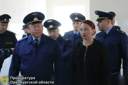 Первый зампрокурора Оренбуржья проверил исправительные учреждения региона