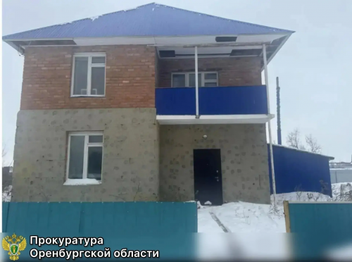Жителя Оренбуржья осудили за фиктивную регистрацию иностранцев и конфисковали недвижимость