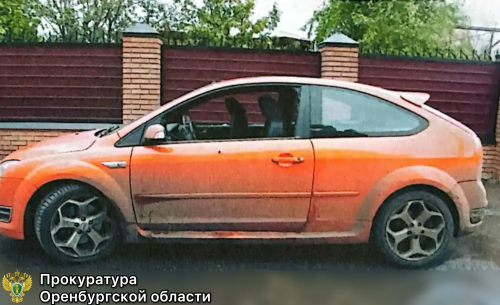 Дело о заказном убийстве 2009 года в Оренбуржье передано в суд Дело о заказном убийстве 2009 года в Оренбуржье передано в суд