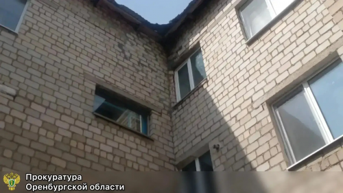 В Кувандыке через суд обязали отремонтировать протекающую крышу многоэтажки В Кувандыке через суд обязали отремонтировать протекающую крышу многоэтажки