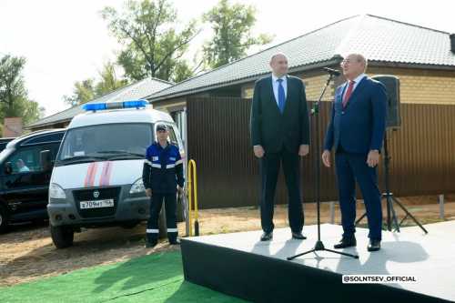 В Нежинке подключили к газу дом семьи Волчковых при участии «Газпрома» В Нежинке подключили к газу дом семьи Волчковых при участии «Газпрома»