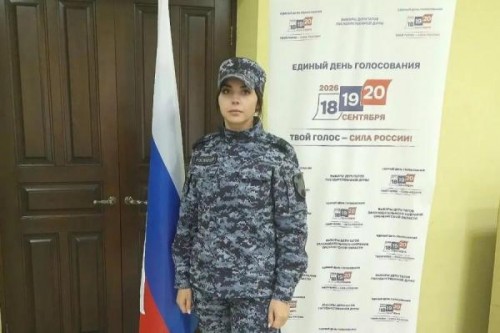Личный состав Управления Росгвардии по Оренбургской области продолжает участвовать в голосовании на выборах депутатов Государственной Думы и Законодательного Собрания региона Личный состав Управления Росгвардии по Оренбургской области продолжает участвовать в голосовании на выборах депутатов Государственной Думы и Законодательного Собрания региона