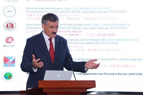 Оренбургский государственный и Чанчуньский педагогический университеты открыли совместный институт
