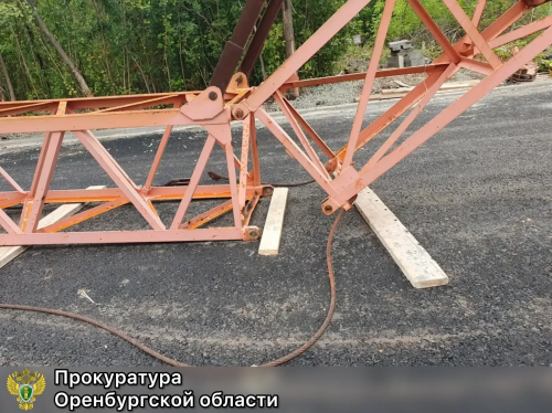 В Оренбурге утверждено обвинительное заключение по уголовному делу о тяжком вреде здоровью из-за нарушения правил охраны труда В Оренбурге утверждено обвинительное заключение по уголовному делу о тяжком вреде здоровью из-за нарушения правил охраны труда