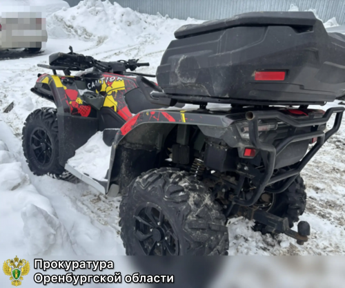 Оренбуржец получил наказание за пьяную поездку на снегоболотоходе Оренбуржец получил наказание за пьяную поездку на снегоболотоходе