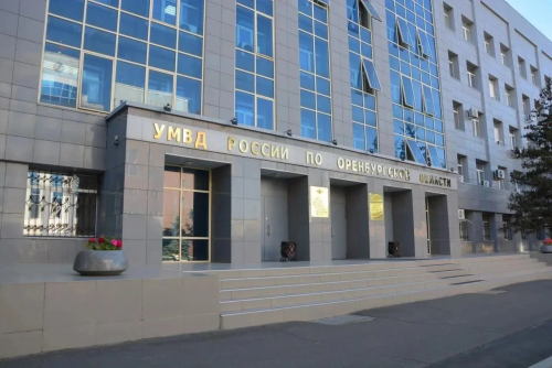 Оренбуржцы за неделю потеряли свыше 8,7 млн рублей из‑за действий мошенников Оренбуржцы за неделю потеряли свыше 8,7 млн рублей из‑за действий мошенников