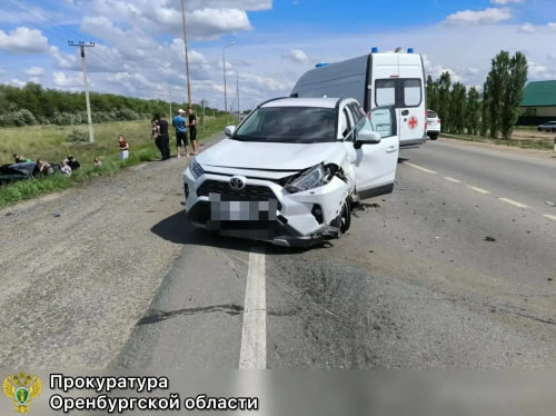 В Соль-Илецкий район направлено для рассмотрения дело о ДТП, где женщина-водитель нанесла тяжкий вред здоровью В Соль-Илецкий район направлено для рассмотрения дело о ДТП, где женщина-водитель нанесла тяжкий вред здоровью