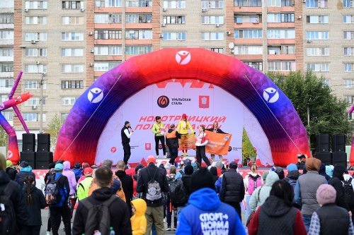 Уральская Сталь собрала на Новотроицкий полумарафон любителей бега из 104 городов Уральская Сталь собрала на Новотроицкий полумарафон любителей бега из 104 городов
