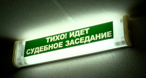 Иностранца обвиняют в контрабанде редких птиц Иностранца обвиняют в контрабанде редких птиц