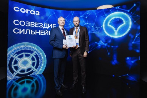 Уральская Сталь – лауреат премии «Устойчивое здоровье-2026» Уральская Сталь – лауреат премии «Устойчивое здоровье-2026»