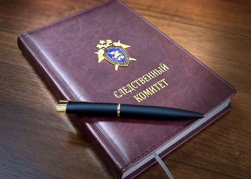 Бывшего сотрудника электросетевой компании в Оренбуржье отдадут под суд за взятку Бывшего сотрудника электросетевой компании в Оренбуржье отдадут под суд за взятку