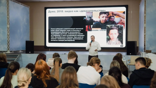 В ОГУ студентам рассказали, как противостоять фейкам и информационным вбросам В ОГУ студентам рассказали, как противостоять фейкам и информационным вбросам