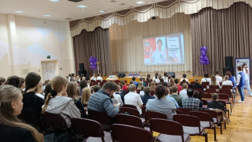 «Ростелеком» поддержал первый муниципальный школьный турнир по киберграмотности в Оренбурге «Ростелеком» поддержал первый муниципальный школьный турнир по киберграмотности в Оренбурге