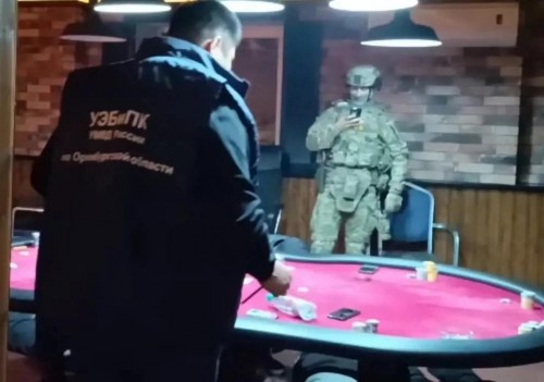 В Оренбуржье полицейские раскрыли сеть незаконных игорных заведений В Оренбуржье полицейские раскрыли сеть незаконных игорных заведений